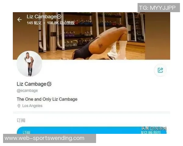 男网红挑战坎贝奇身高差33厘米成功获胜约会权争夺战引发热议