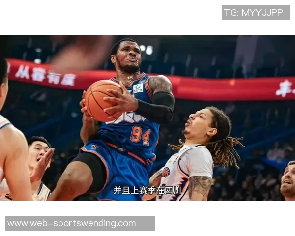 辽篮大家庭迎来新成员马库斯乔治亨特正式加盟球队喜讯分享 辽篮大家庭迎来新成员马库斯乔治亨特正式加盟球队喜讯分享